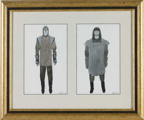 Данилова Мария Борисовна. Лот из двух эскизов костюмов к театральной постановке